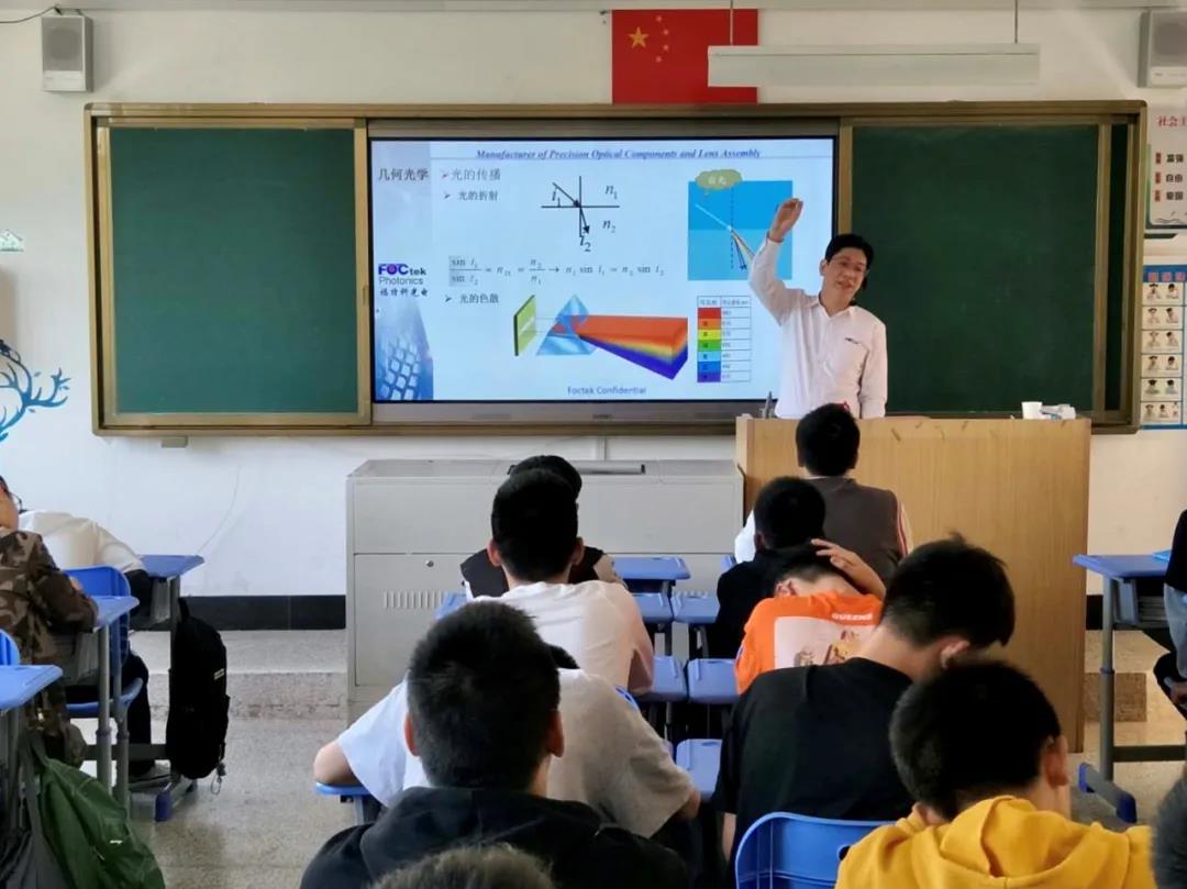 黄木旺总工程师为福州机电技术学校做专题讲座