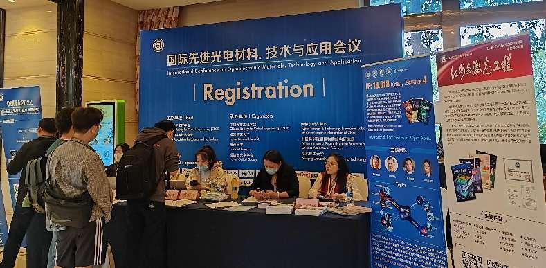 砥砺学术、追光逐电 --OMTA会议学术沙龙成功举办